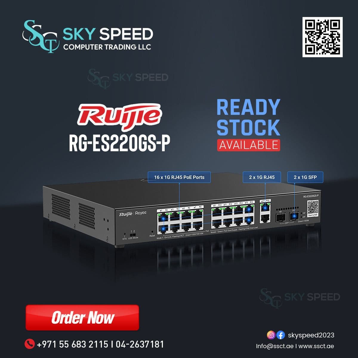 Ruijie Reyee RG-ES220GS-P