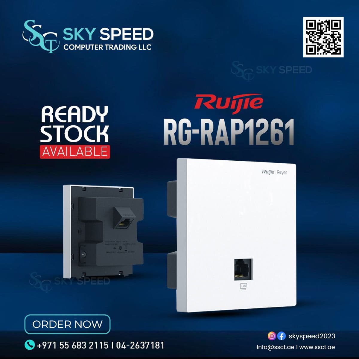 Ruijie Reyee RG-RAP1261