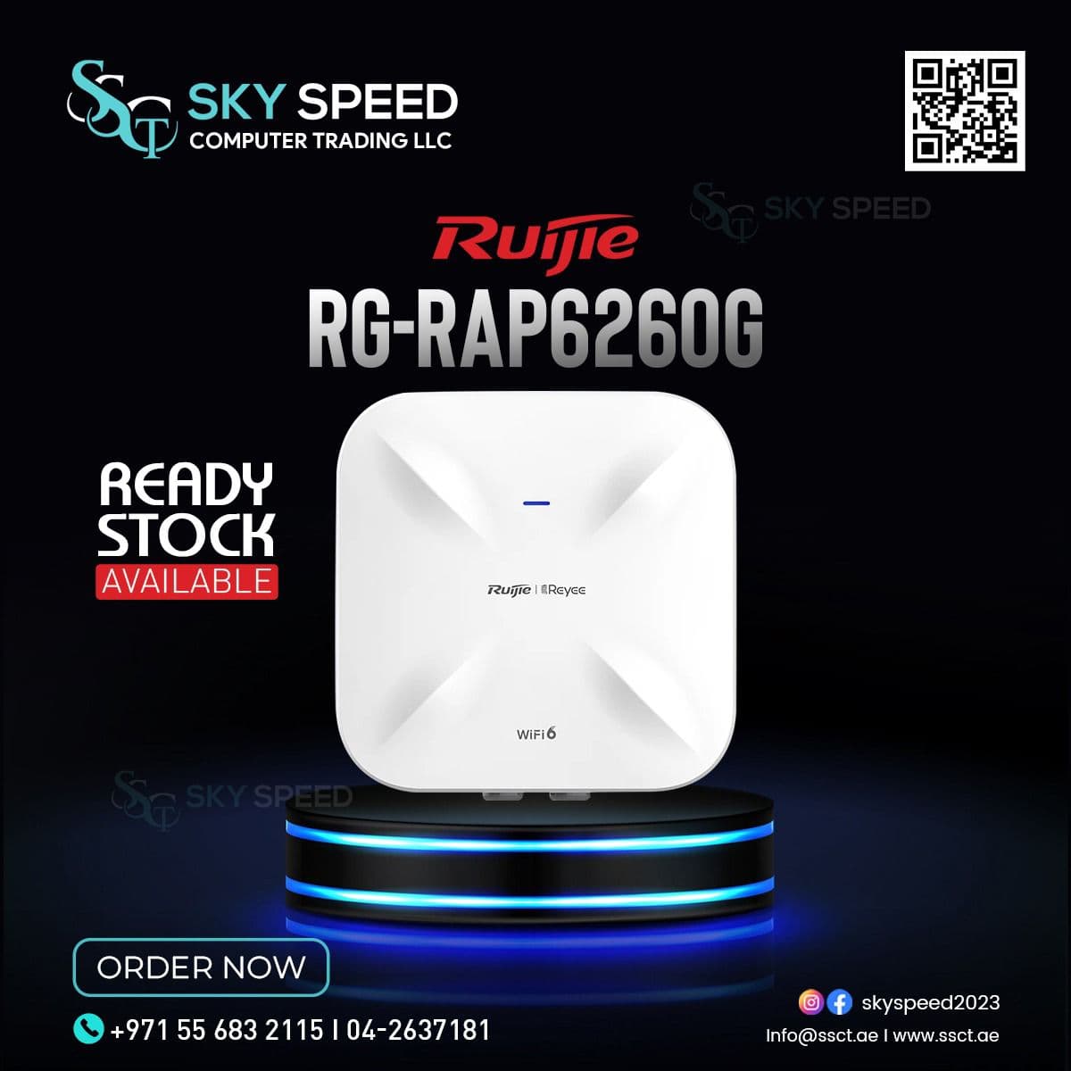 Ruijie Reyee RG-RAP6260(G)