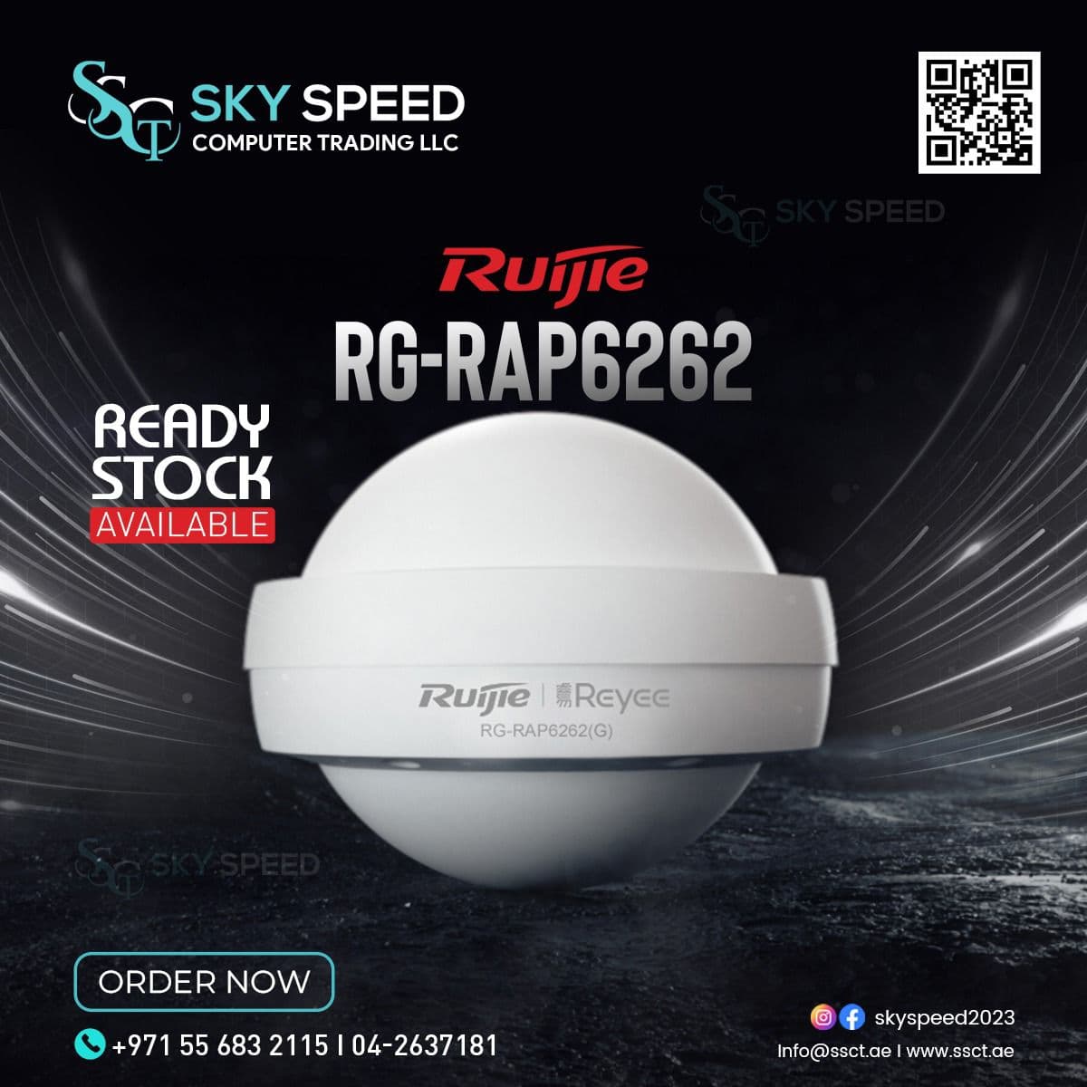 Ruijie Reyee RG-RAP6262