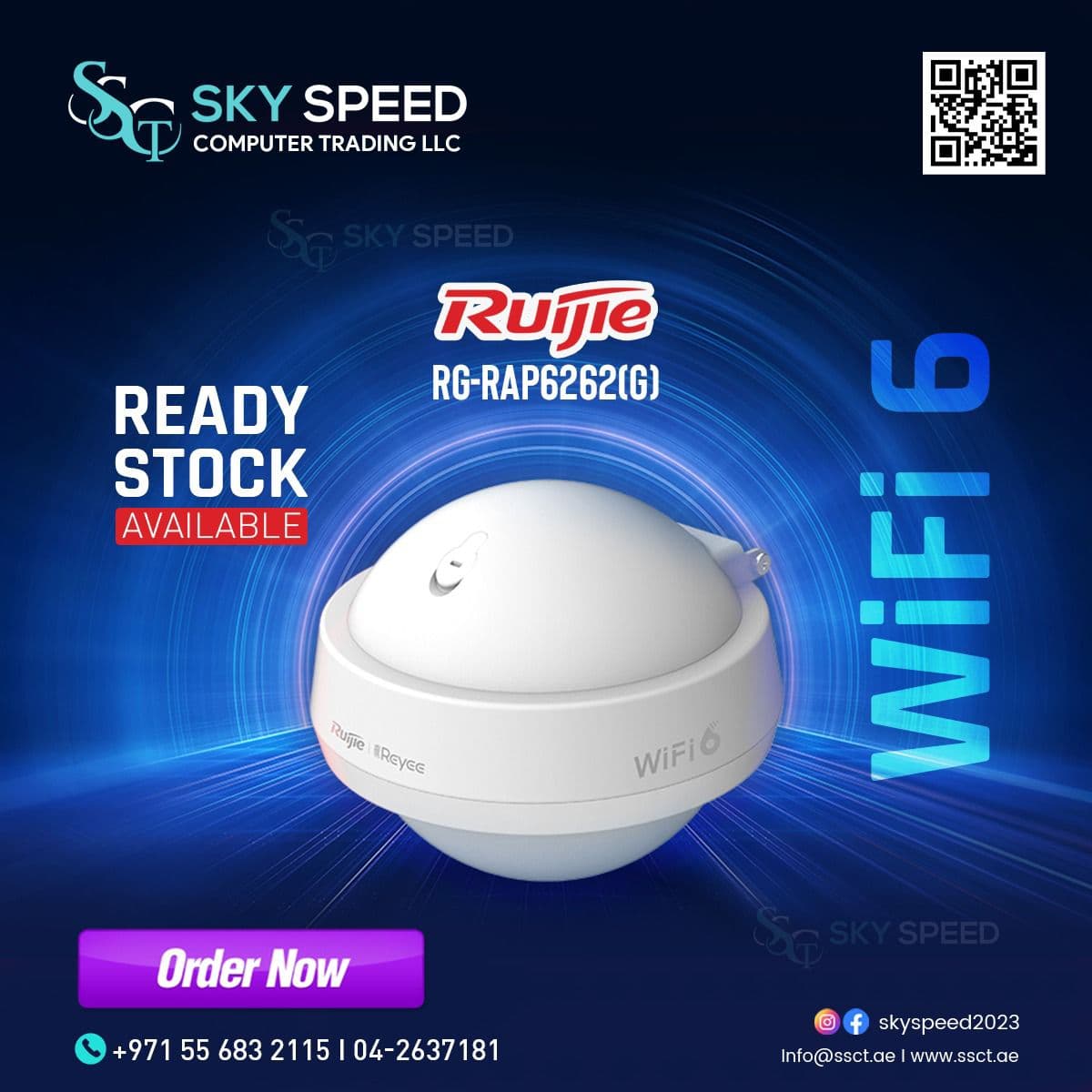 Ruijie Reyee RG-RAP6262(G)